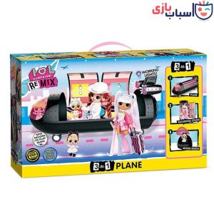 زیر دریایی Lol 1316**