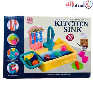سینک ظرفشویی اسباب بازی 6060