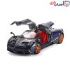 ماشین فلزی پاگانی cz145 - cz1809