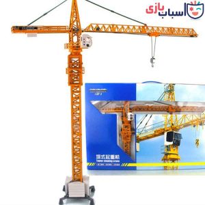 ماکت فلزی تاور کرن KDW آیتم625017
