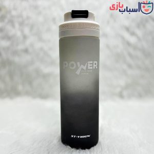 قمقمه ورزشی - اورجینال power