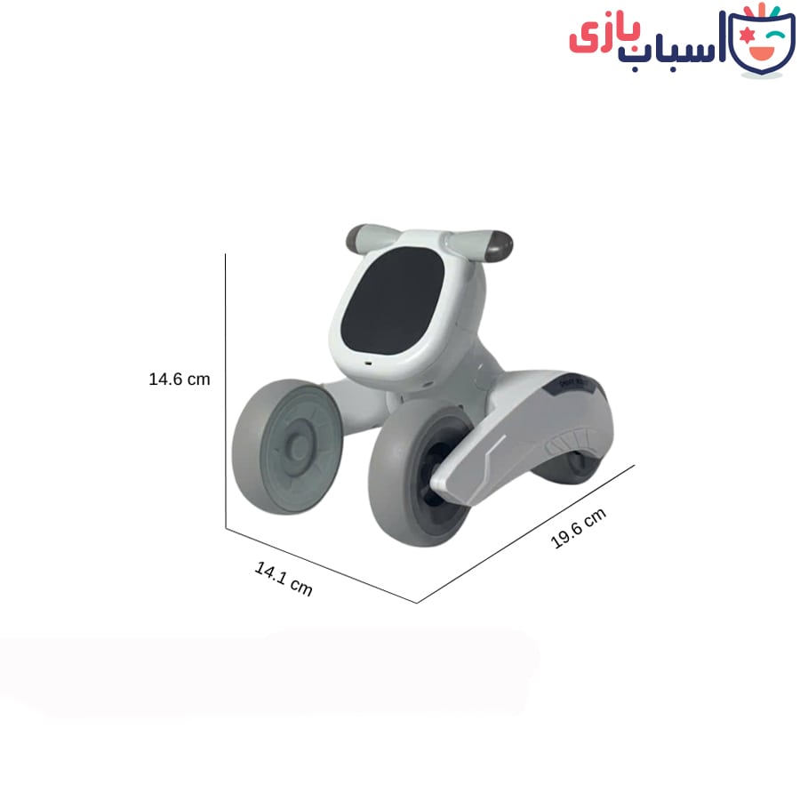 ربات کنترلی شارژی R28 - Image 4