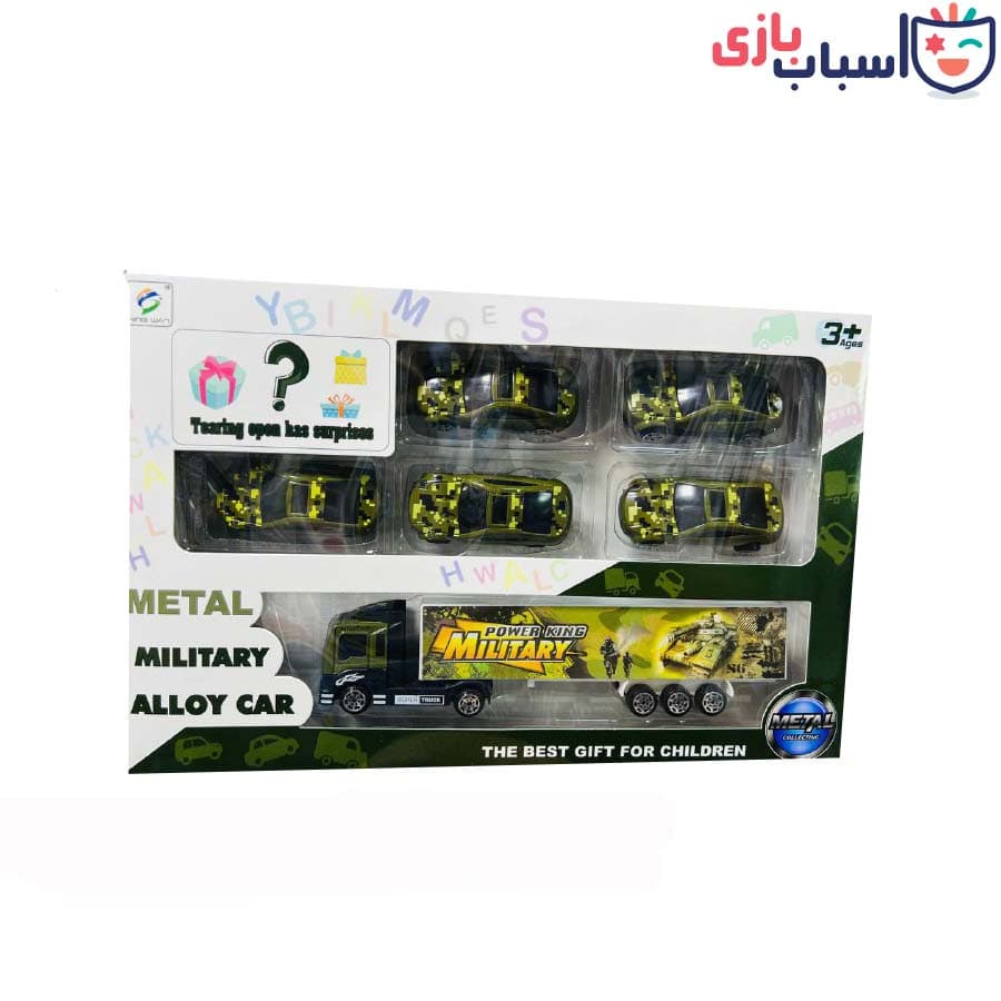 ماکت فلزی 4مدل 8526