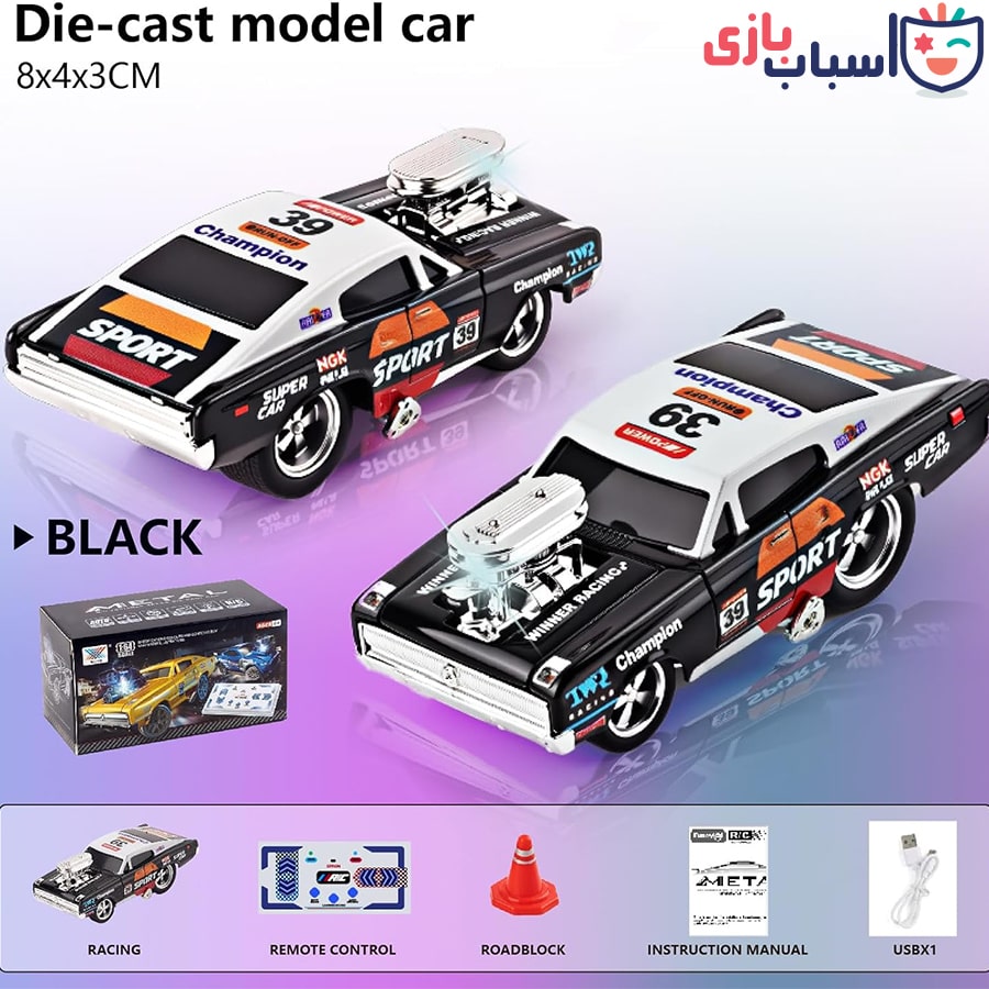 ماشین کنترلی فلزی دریفت زن شارژی 6_506 - Image 5