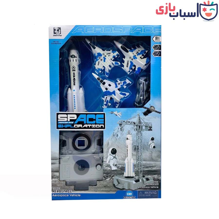 ماکت ست فضایی شاتل و جت 080 - Image 3