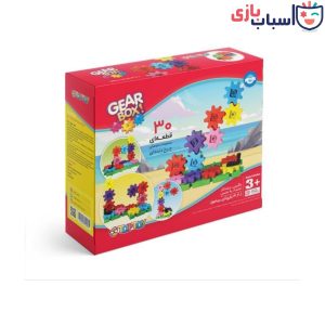 بازی فکری چرخ دنده 30 قطعه 305003