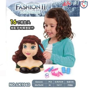 کله آرایشی فروزن 1_1043