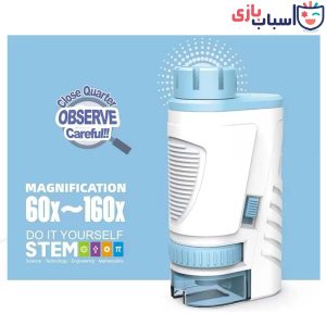 میکروسکوپ دستی تک جعبه 215