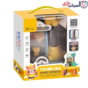 بازی فکری توپی طرح دایناسور 8_668