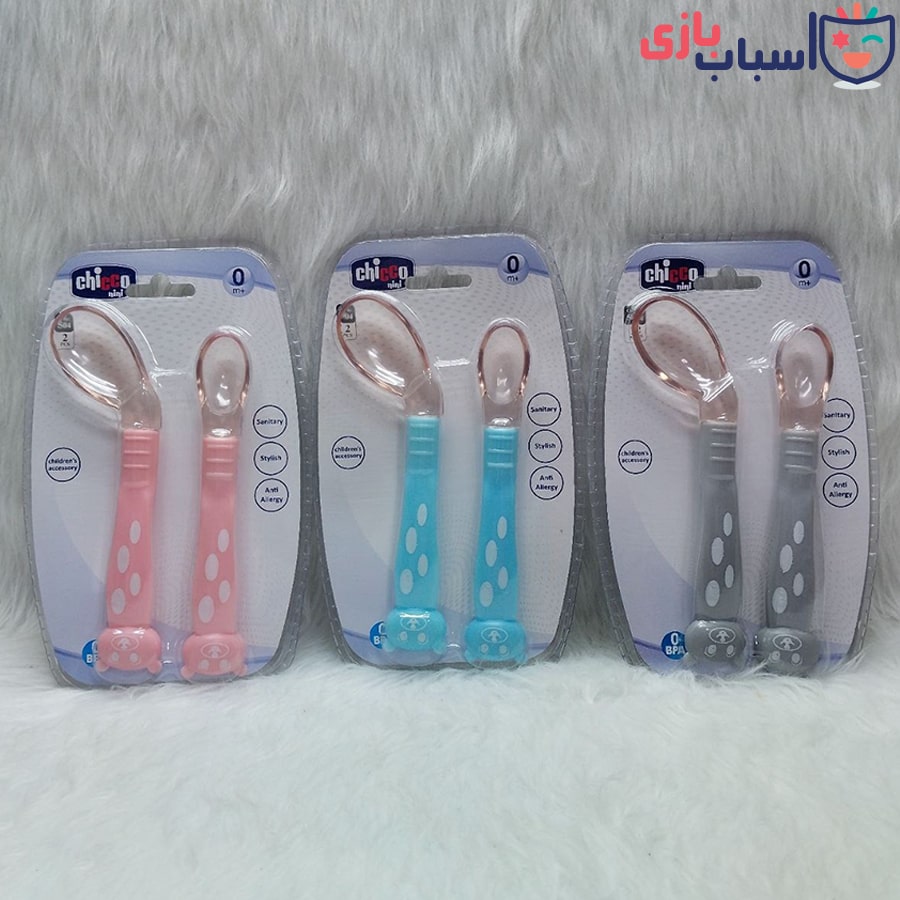 قاشق 2 عددی چیکو نی نی chicco nini کد 504