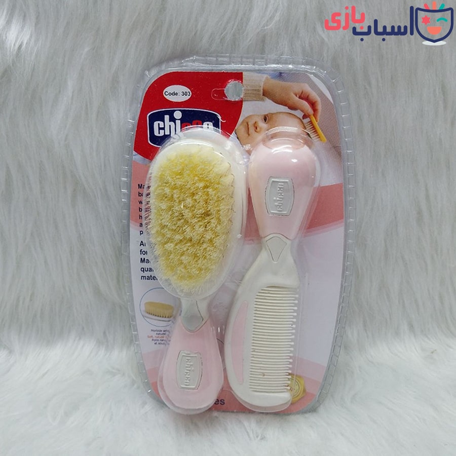 شانه و برس چیکو نی نی chicco nini کد 305