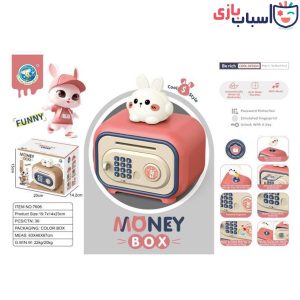 گاو صندوق رمزدار اثر انگشتی 7606