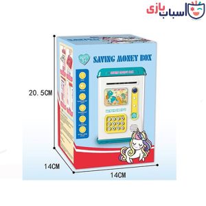 گاوصندوق رمز دار طرح دایناسور 6804