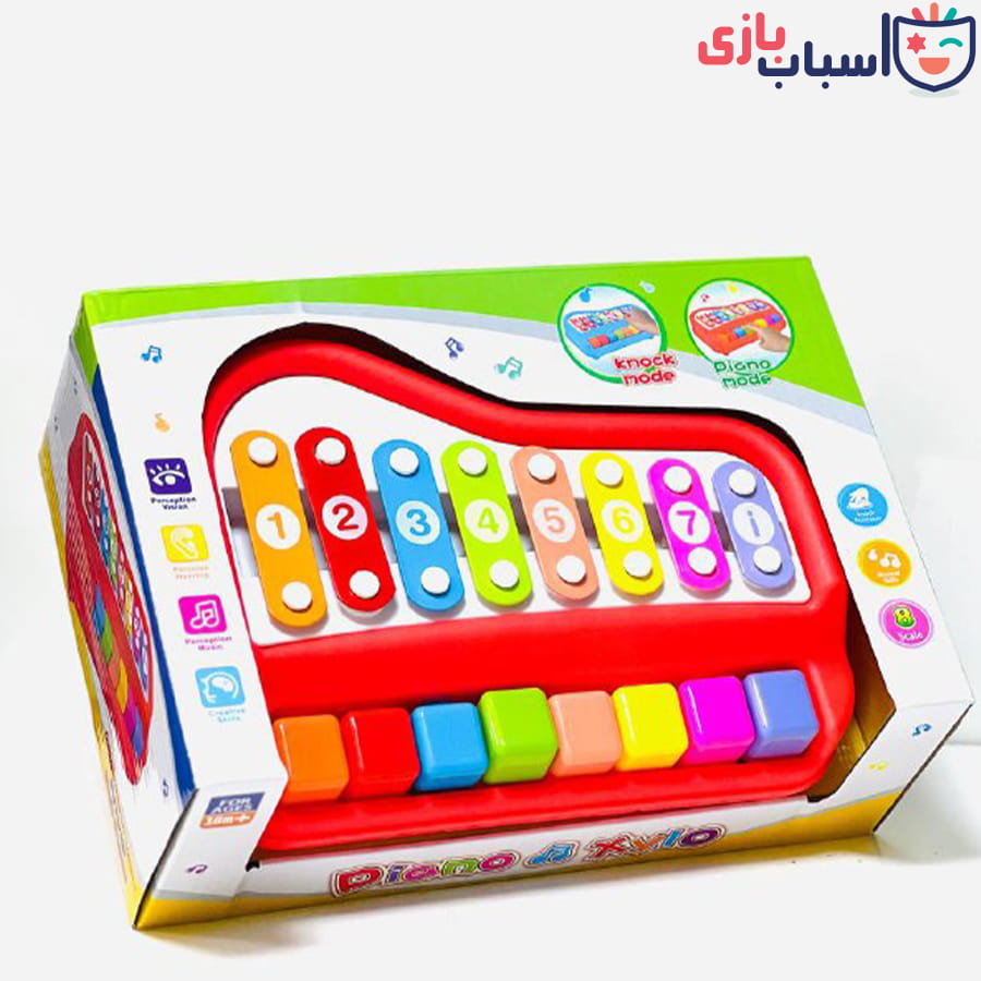 بلز و ارگ موزیکال 52_5200