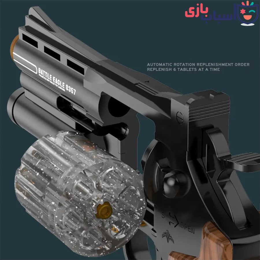 تفنگ اسباب بازی تیر اسفنجی - کد kb3313 - Image 6
