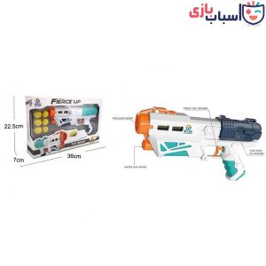تفنگ آبپاش تیر توپی 27_648