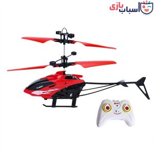هلیکوپتر کنترلی سنسوردار 2400