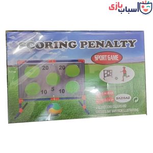 اسباب بازی پنالتی