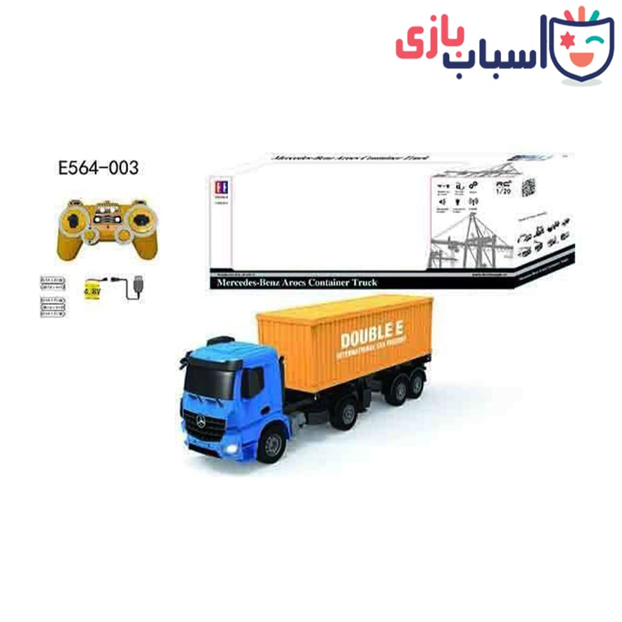 ماشین کنترلی تریلی کانتینر دار 003_564 - Image 13