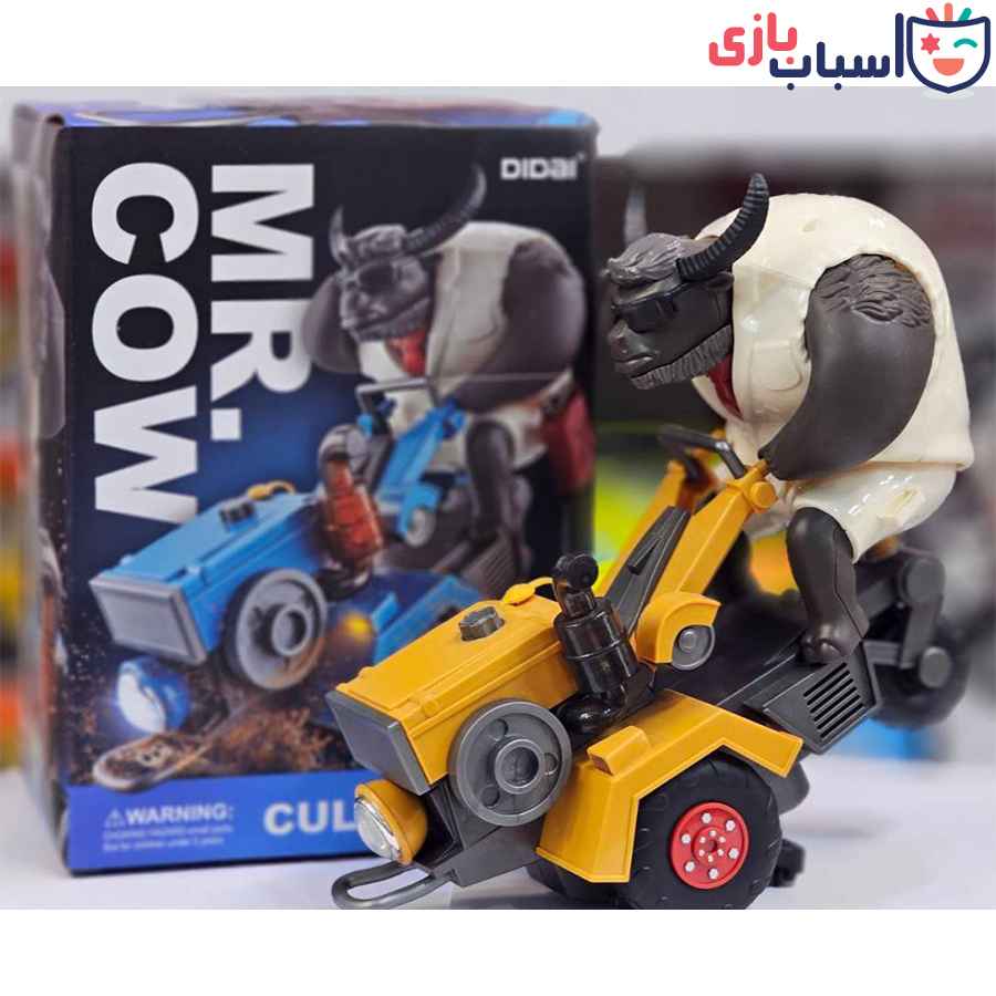 ربات گاو تراکتور سوار 168 - Image 4
