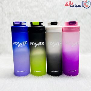 قمقمه ورزشی - اورجینال power