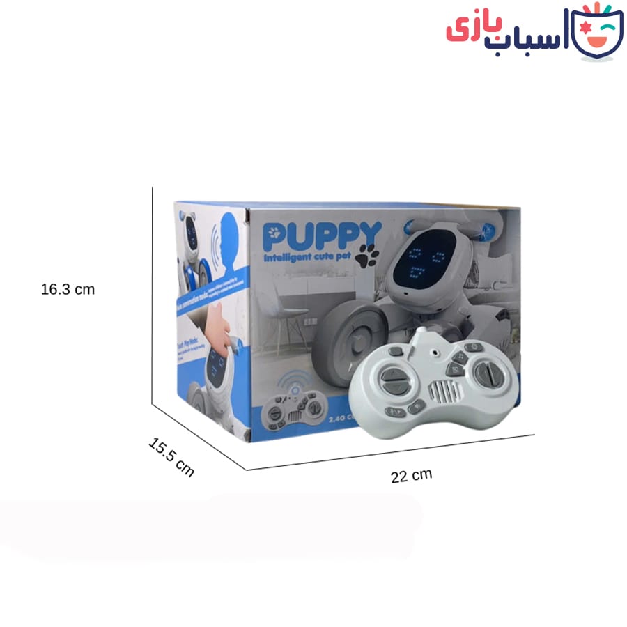 ربات کنترلی شارژی R28 - Image 3