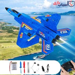 Alternative view of هواپیما کنترلی جت F22فومی HW32