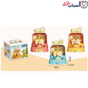 فرمان بازی 229
