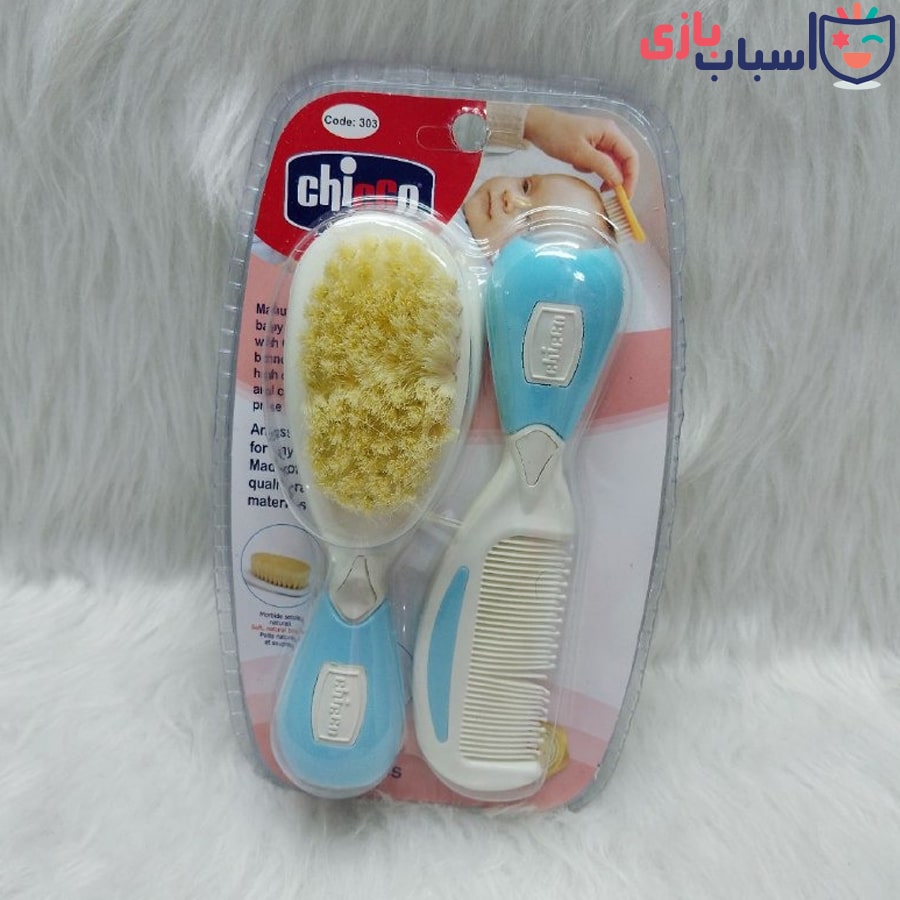 شانه و برس چیکو نی نی chicco nini کد 305 - Image 2