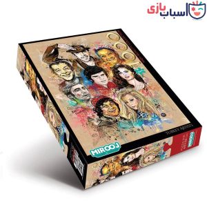پازل 1000 تکه میروژ طرح هنرمندان ترکیه