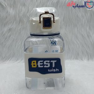 قمقمه مدرسه ای Best تک جعبه 322