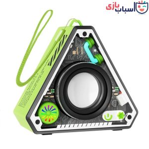 اسپیکر شارژی آویز دار V2