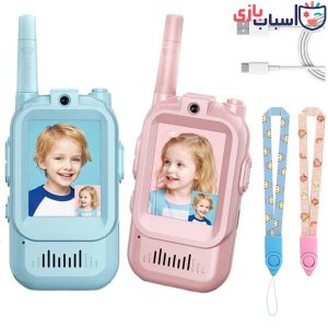 بی سیم تاکی واکی شارژی 2_100