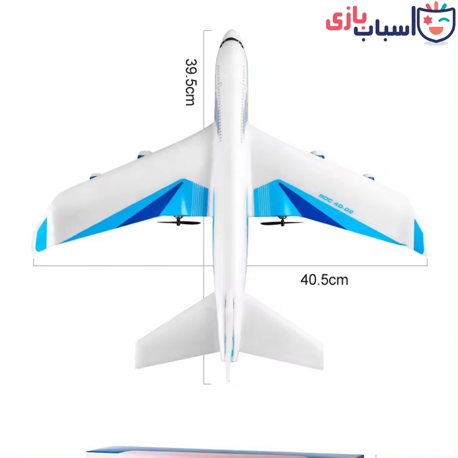 هواپیما کنترلی 4D-G2 - Image 7