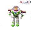 ربات اسباب بازی بازلایتر موزیکال 892