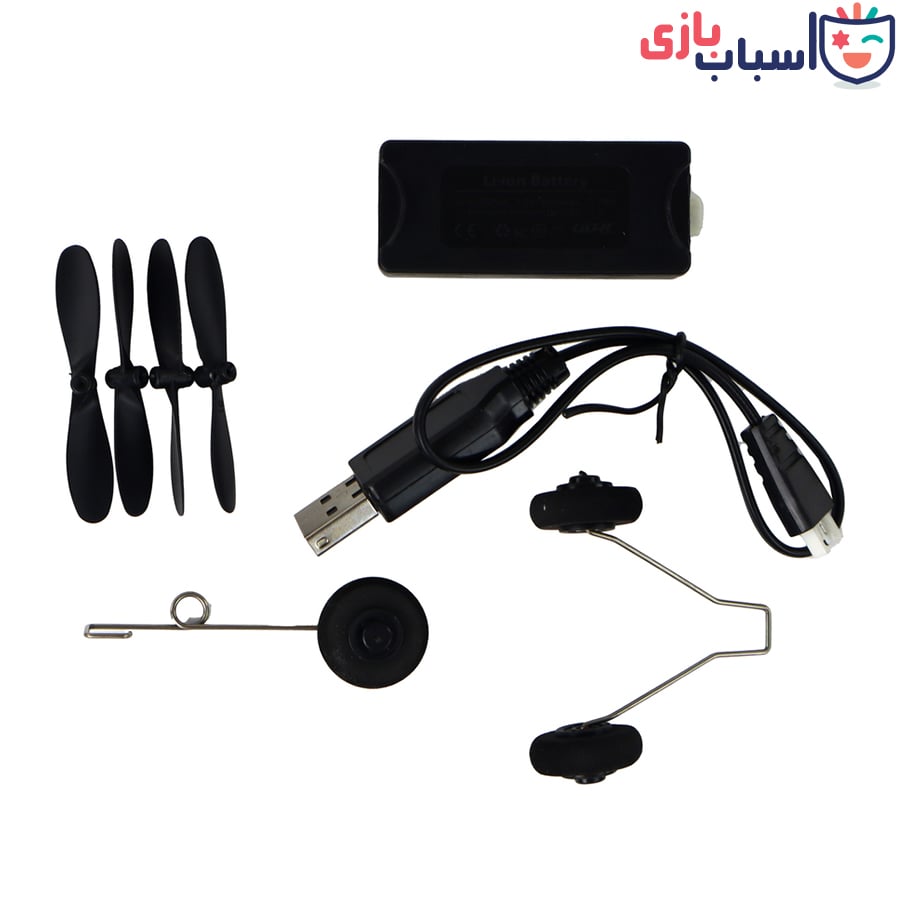هواپیما کنترلی 4D-G2 - Image 3