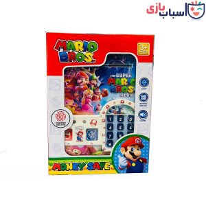 گاوصندوق اثر انگشتی 3015