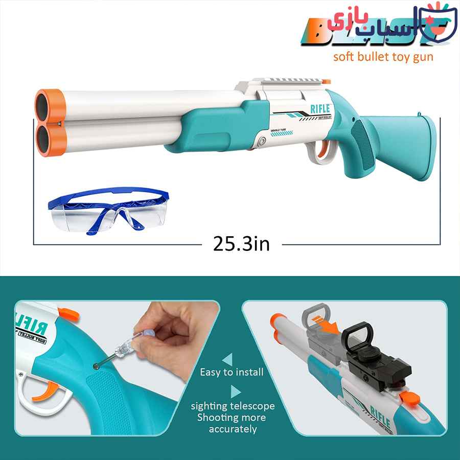 تفنگ اسباب بازی تیر ابری پوکه پران 1_9955 - Image 5