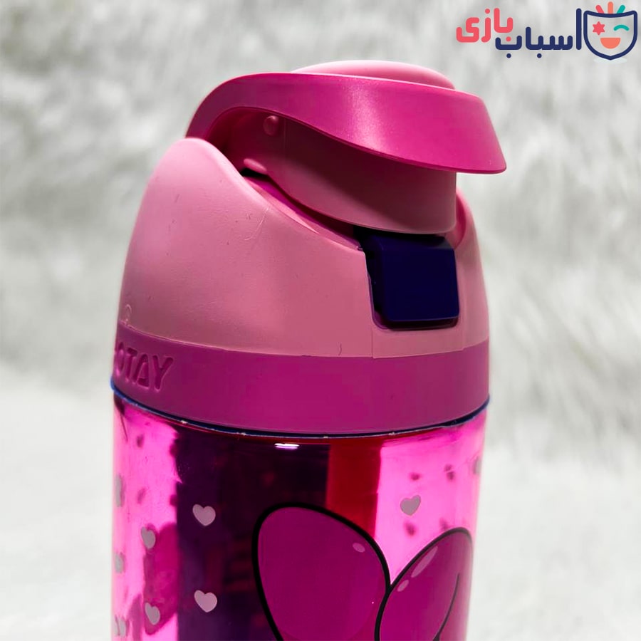 قمقمه بچه گانه طرح دار - Image 4