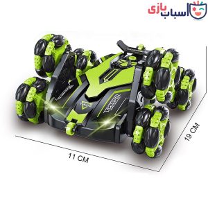 Alternative view of ماشین بازی کنترلی چرخ کپسولی دودزا 1_905