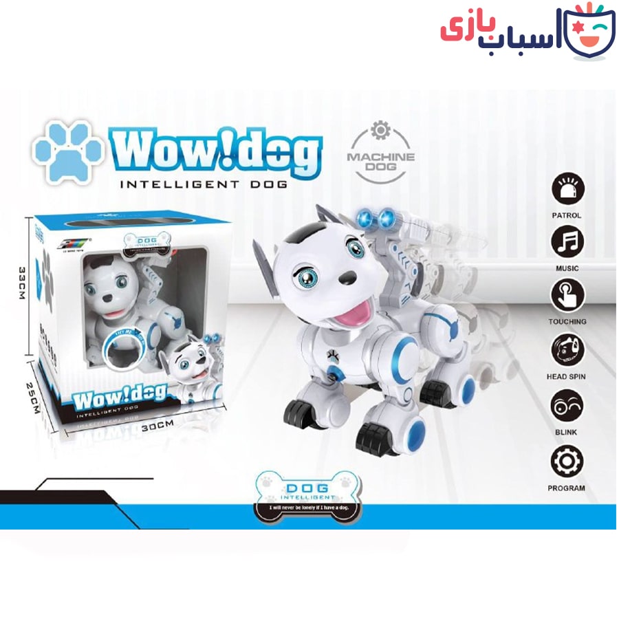 ربات کنترلی سگ شارژی k10 - Image 5