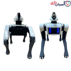 Alternative view of ربات اسباب بازی کنترلی هوشمند سگ 8002
