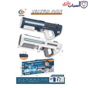 تفنگ آبپاش مکش دار سایز بزرگ 1_957