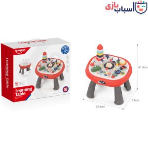 Alternative view of میز موزیکال برند هانگر HE0509