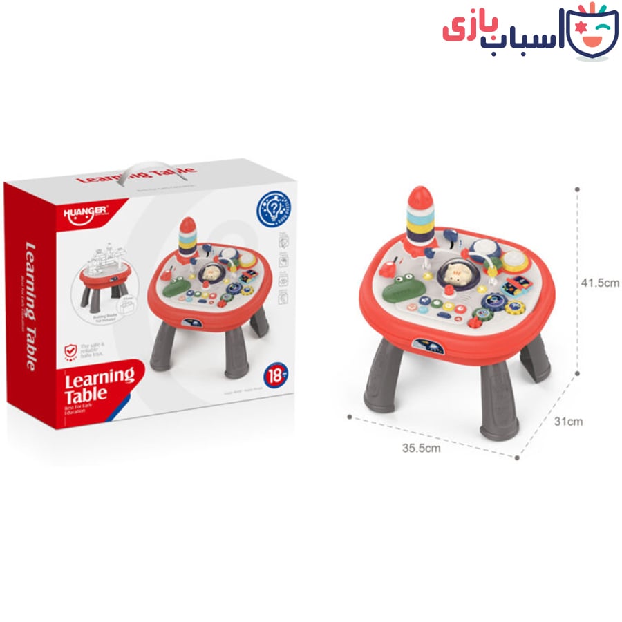 میز موزیکال برند هانگر HE0509 - Image 2
