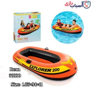 قایق 2نفره اینتکس کد 58330