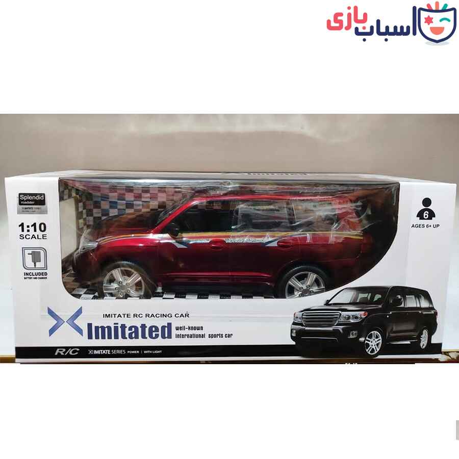 ماشین بازی کنترلی لندکروز 2029-1 - Image 4