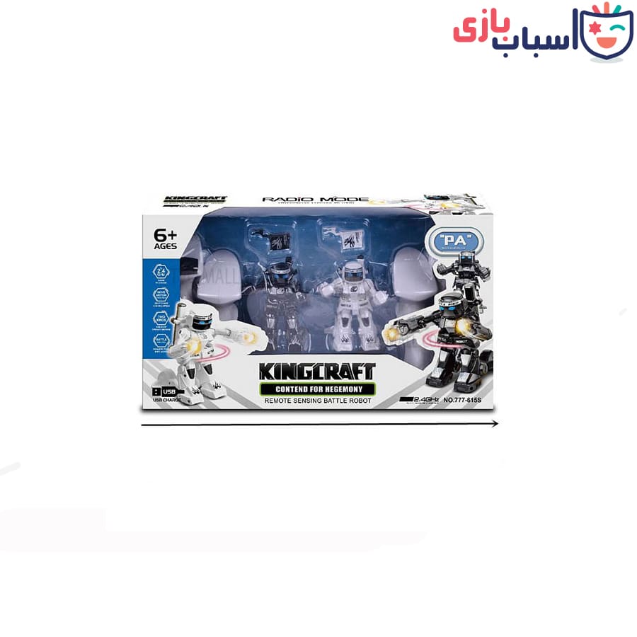 ربات کنترلی جنگجو شارژی 2 عددی 615_777 - Image 7