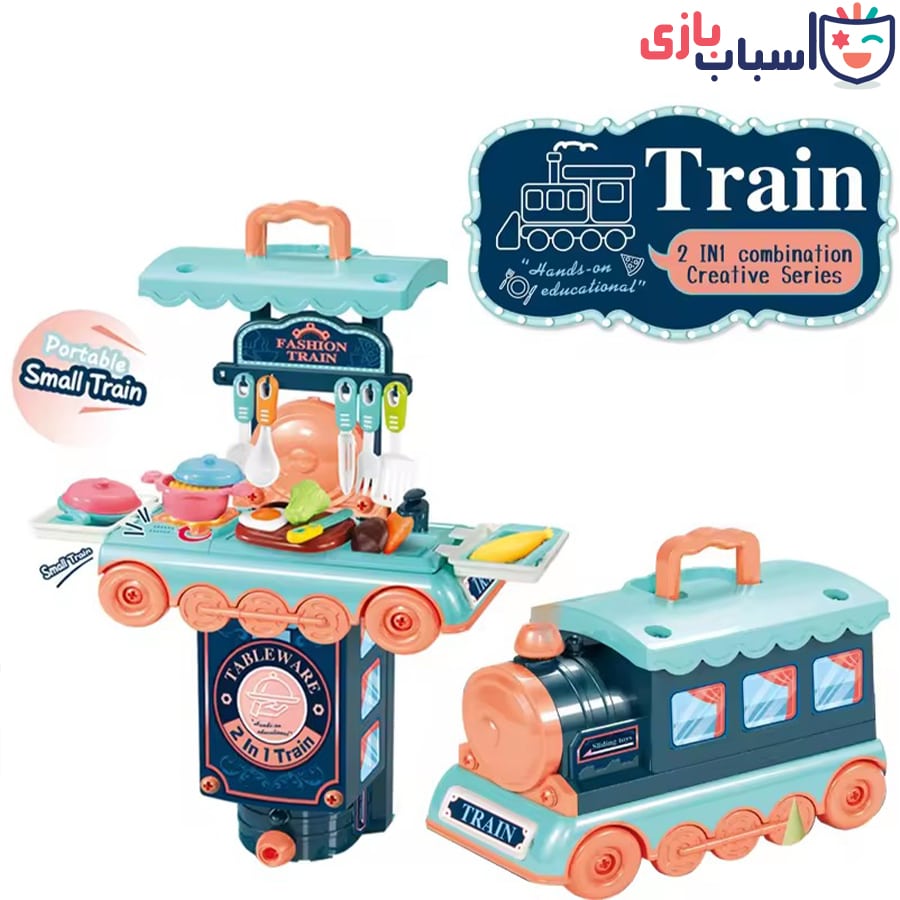اسباب بازی آشپزخانه طرح قطار 49_666 - Image 8