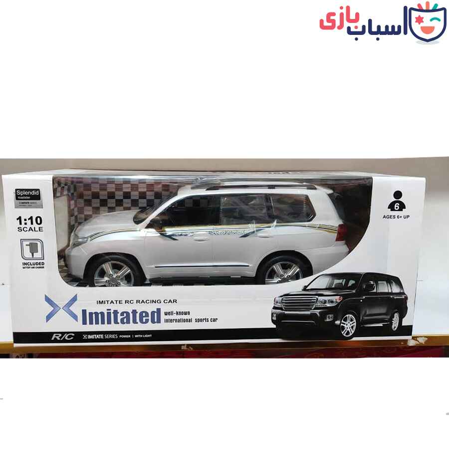 ماشین بازی کنترلی لندکروز 2029-1 - Image 5